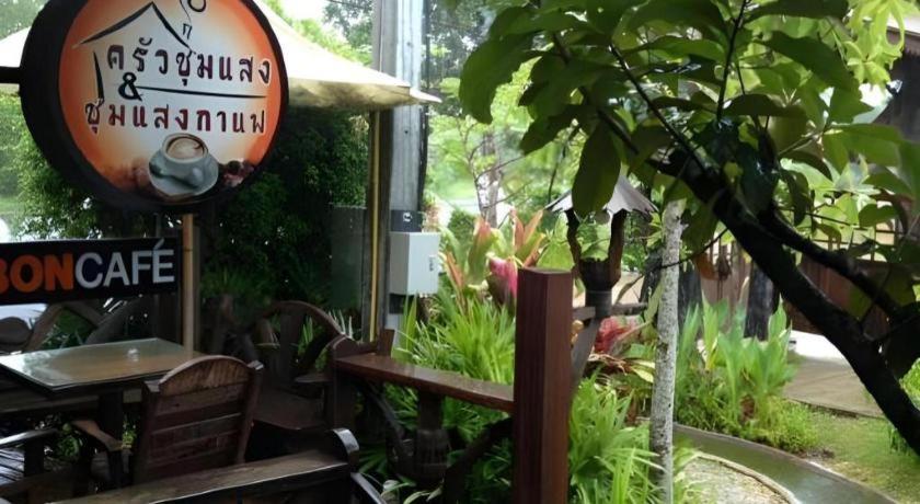 Burilamplai Resort Thung Yai Exteriör bild