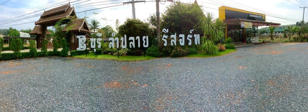 Burilamplai Resort Thung Yai Exteriör bild